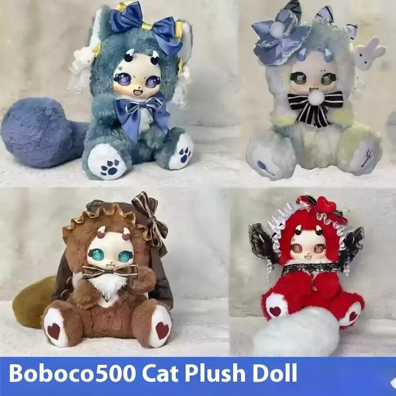 

Hot Selling Daytime Dream Boboco 500% Ellie Cat Plush Doll Decoration Doll Trendy Play Cute Female Birthday Gift