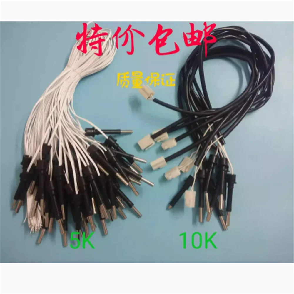 Jinlong Yutong Youth Bus Air Conditioning Temperature Sensor Air Conditioning Temperature Sensor 5K 10K 2026 Years