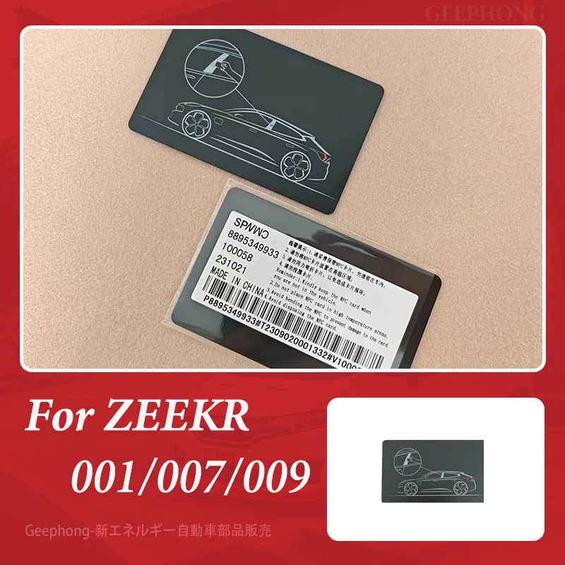 

For 2021-2025 ZEEKR 001/007/009/7X accessories car OEM card key NFC induction entry interior key cover