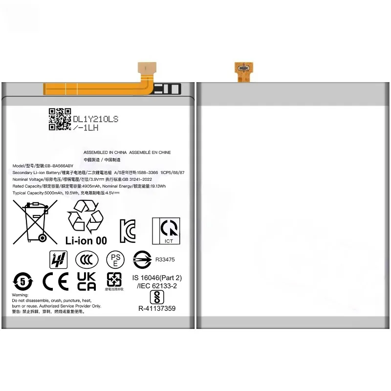 In Stock New EB‑BA566ABY 5000mAh 3.9V Battery for Samsung A56 A36 SM‑A566B SM‑A366B Mobile Phone Replacement Batteries