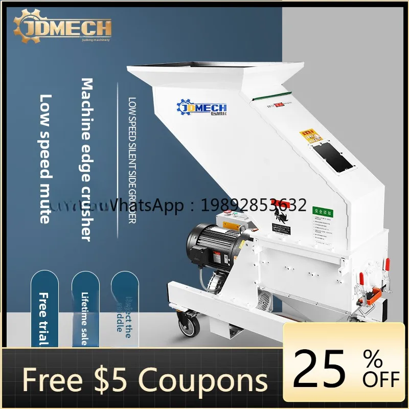 

LYY Plastic Crusher Slow Low Speed Silent Machine Molding Machine Water Mouth Material Crusher Pineapple Knife Powder Machine