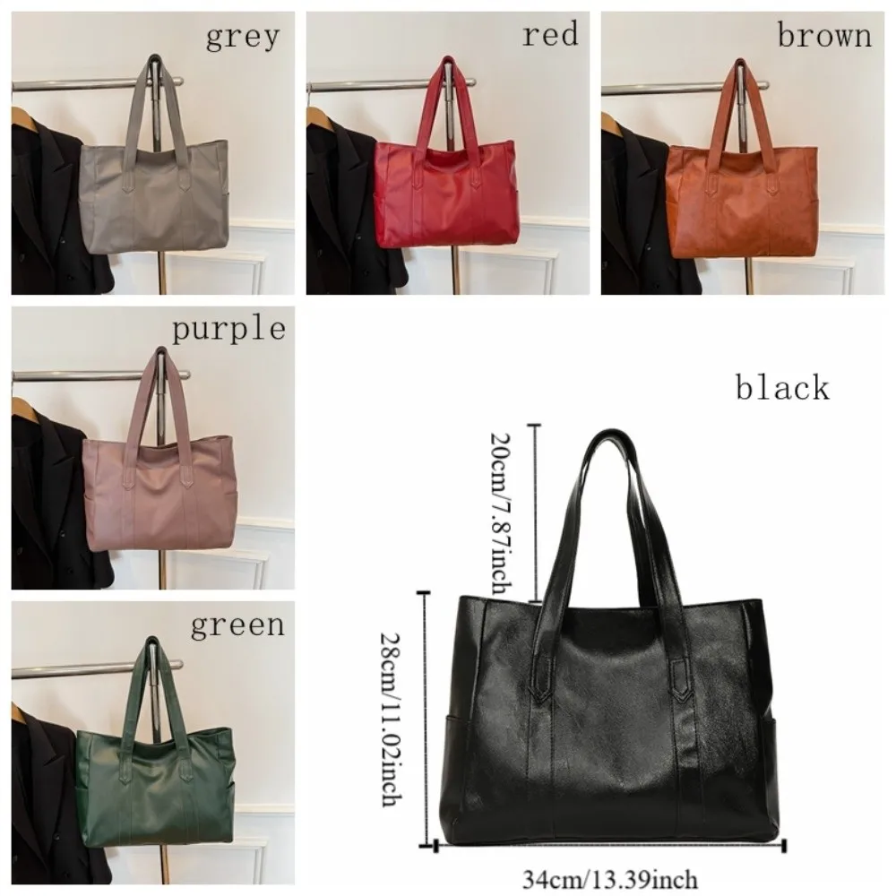 حقيبة كتف نسائية كاجوال بسيطة من البولي يوريثان بلون سادة وسعة كبيرة حقيبة أنيقة وخفيفة فاخرة من الجلد الناعم للسفر #6