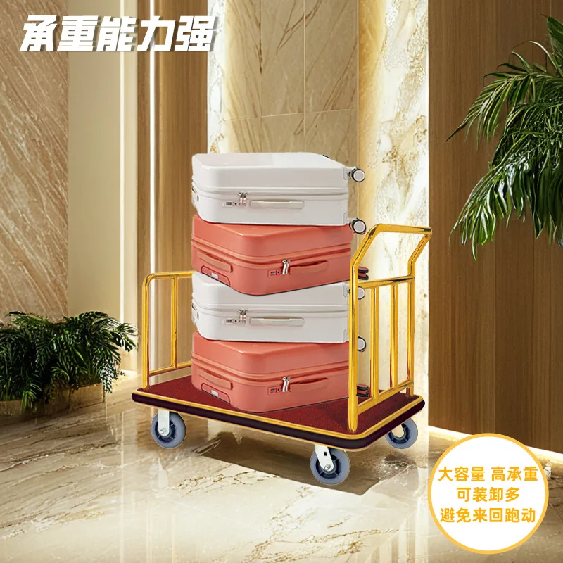 Hotel lobby luggage cart hand push stainless steel silent wheel concierge wedding shop hand pull luggage truck airport trailer
