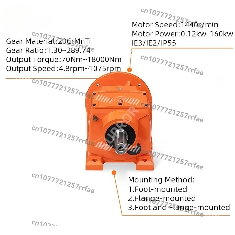 Helical gear reducer Industrial gearbox Construction electric gear reducer