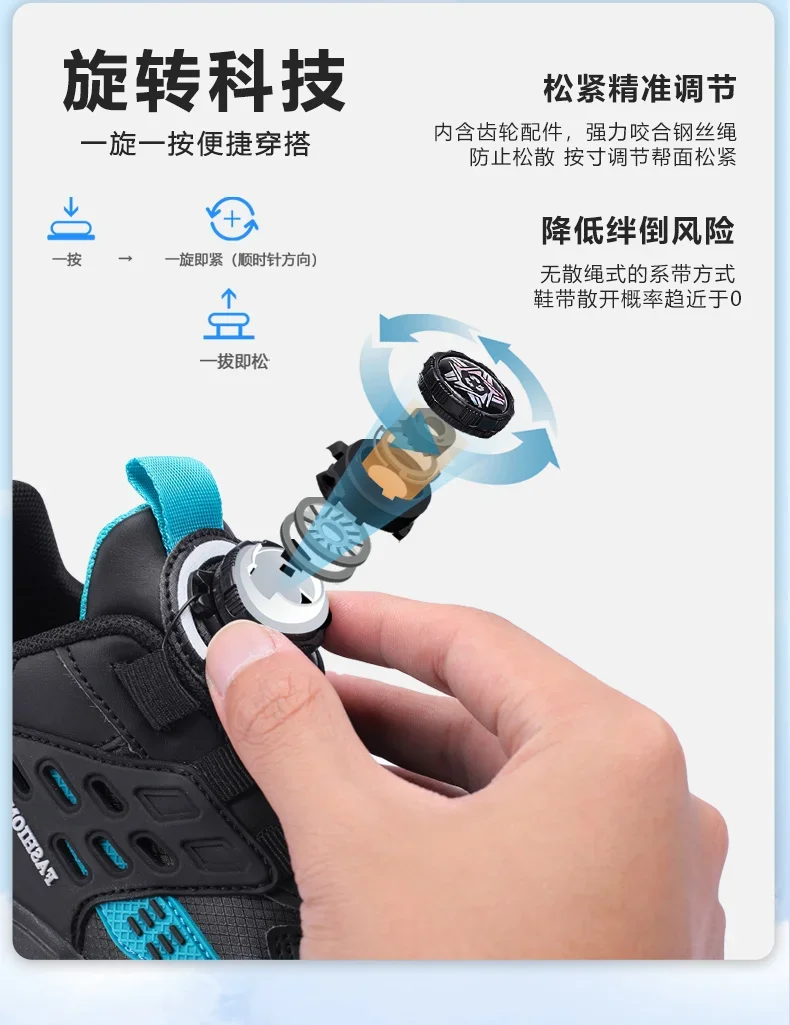 Men New Spring and Autumn Seasons Breathable Sports Casual Youth Fashion Men's Shoes sneakers