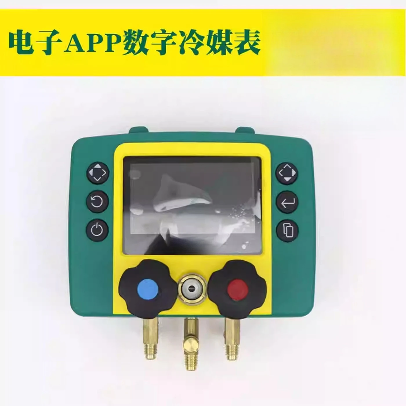 High and Low Pressure Air Conditioning Refrigeration Digital Electronic Refrigerant Gauge Car Refrigerant Gauge Set