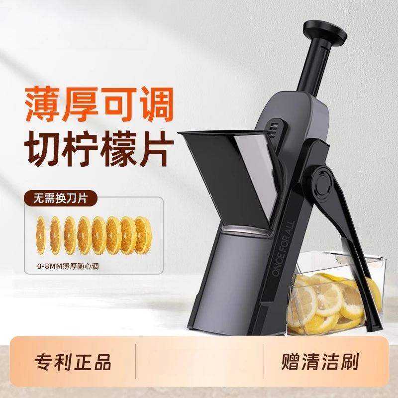 

Lemon slicer lemon cutting artifact