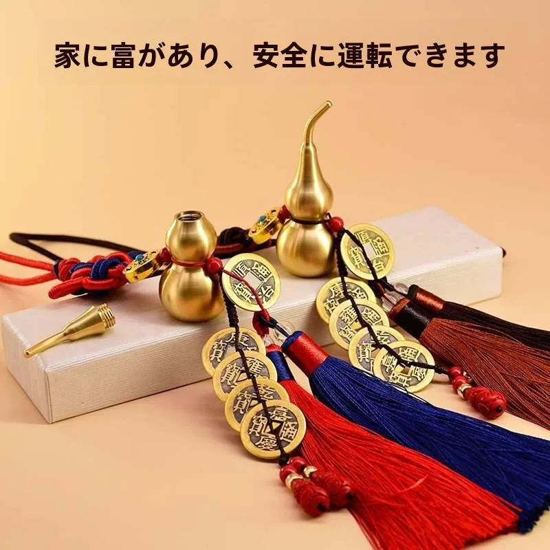 ornamento-a-forma-di-zucca-in-rame-puro-di-alta-qualita-per-l'attrazione-della-ricchezza-orientamento-occidentale-decorazione-in-rame-per-ambienti-aperti-per-evitare-il-cattivo-impatto-sul-testata-del-letto