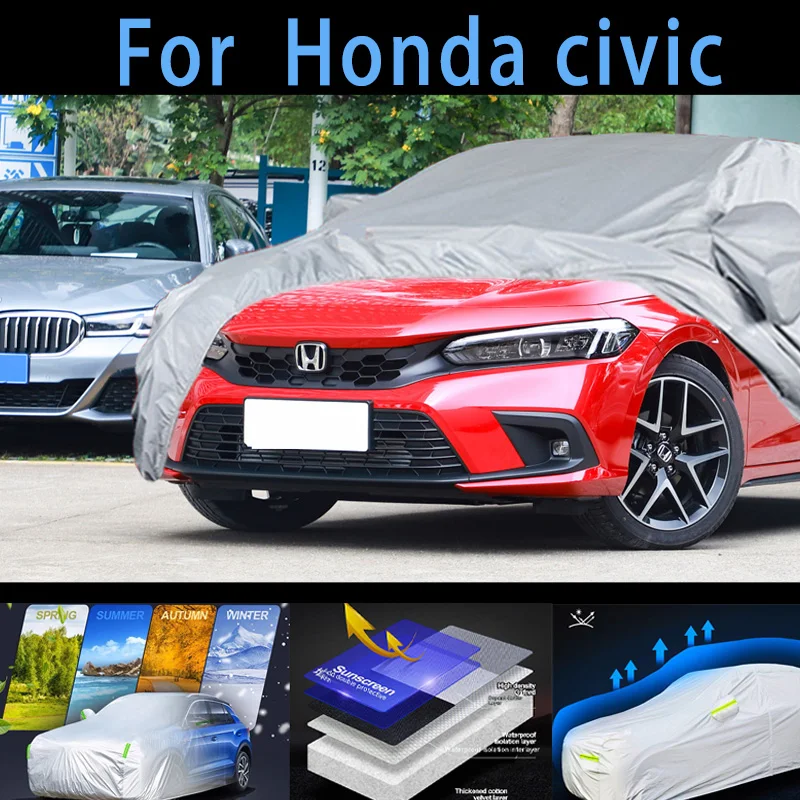 

Защитный чехол для автомобиля Honda civic, защита от солнца, дождя, УФ, пыли