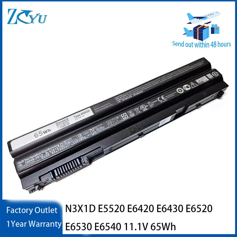 N3X1D Laptop Battery for Dell Latidude E5520 E6420 E6430 E6520 E6530 E6540 Precision M280 T54FJ 11.1V 65Wh