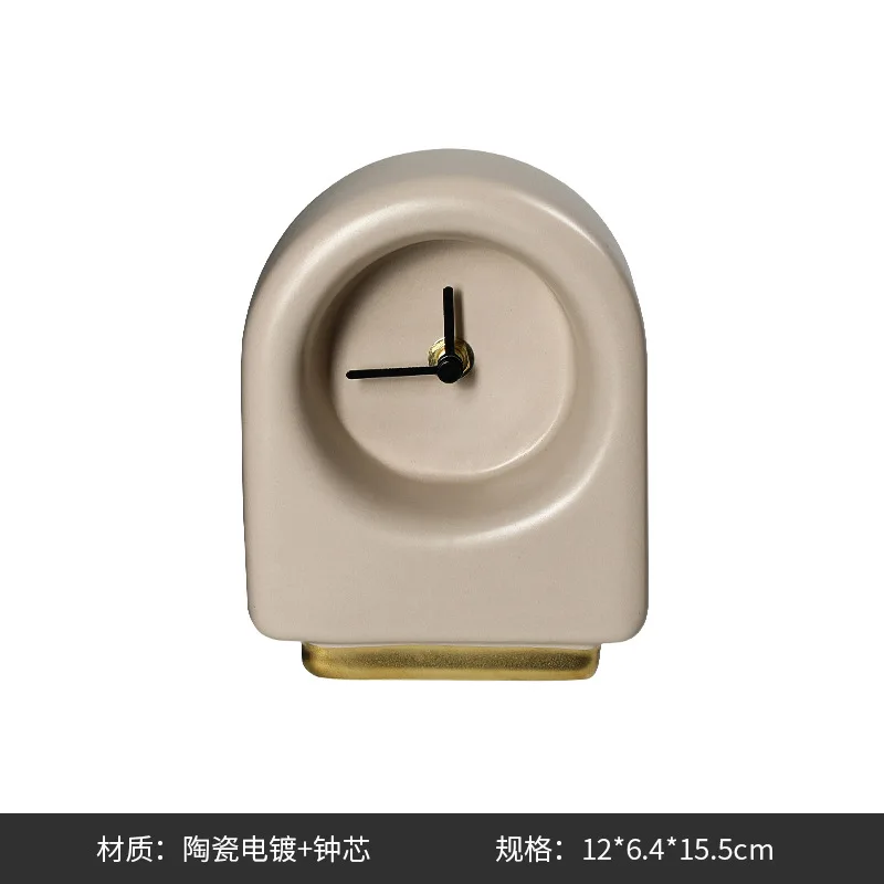 Nordic light luxury creative minimalist gold bottom ceramic table clock, bedroom, bookcase, home accessories