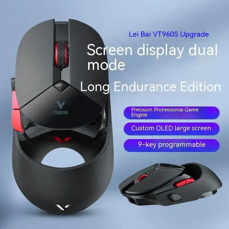 

ECHOME Gaming Mouse Dual Mode 2.4g Wirerlss Wired Mechanical Gamer Mouse RGB Backlit Accessory for Computer Pc Laptop Mice Gifts