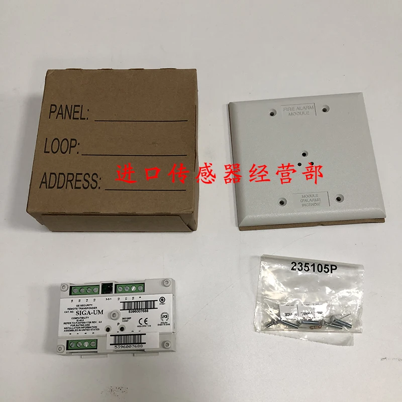 Original Genuine Ed…