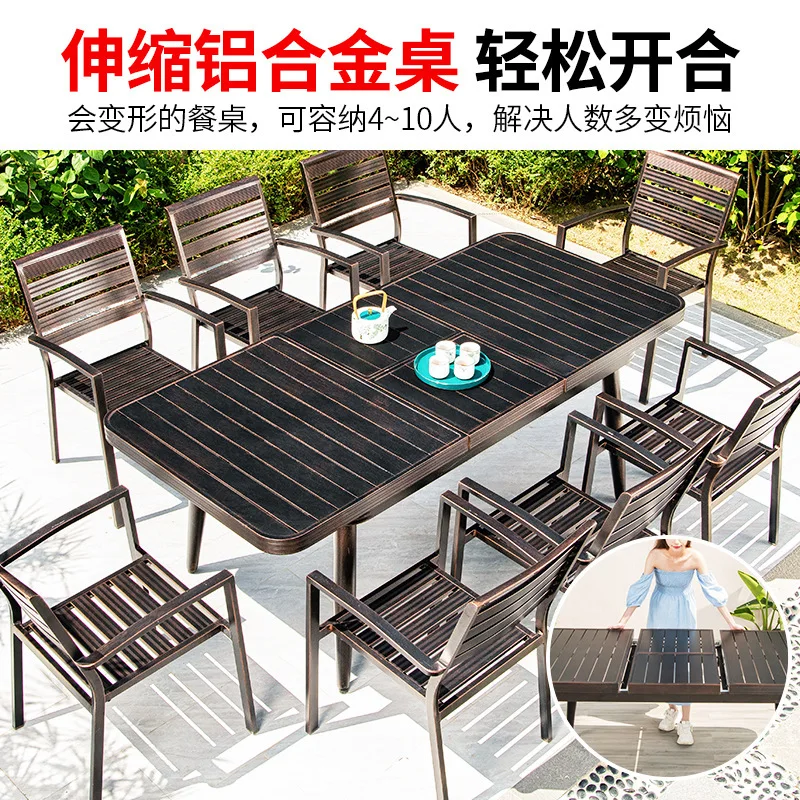 Outdoor tables and chairs courtyard cast aluminum open-air leisure seat garden all aluminum alloy waterproof outdoor combination