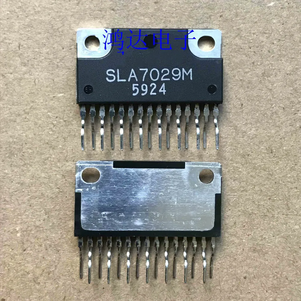 

original brand new motor driver motor driver chip IC*sla7029m.