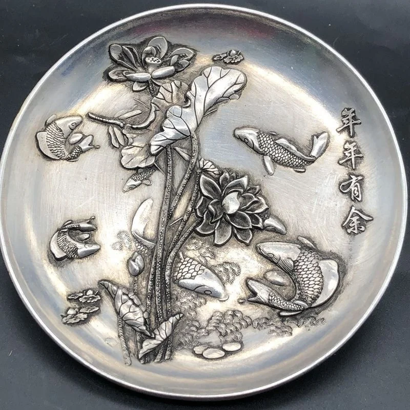 Silver-plated annual surplus plate Lotus fish silver-plated copper plate saucer home