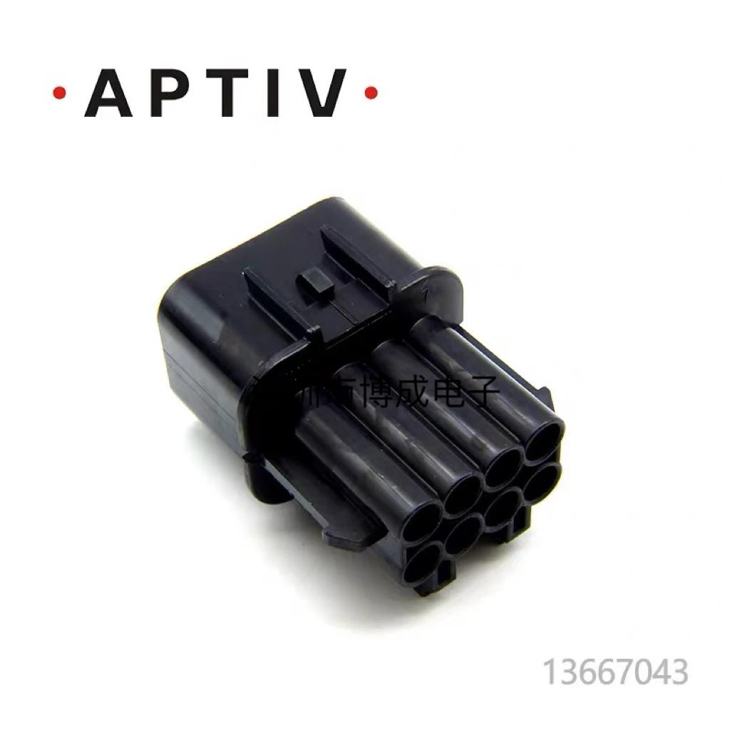 

5 шт./10 шт. разъем APTIV Delphi 13667043 13678639 новые оригинальные автомобильные электрические разъемы для надежной работы