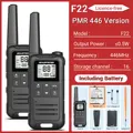 PMR add BAT-BK