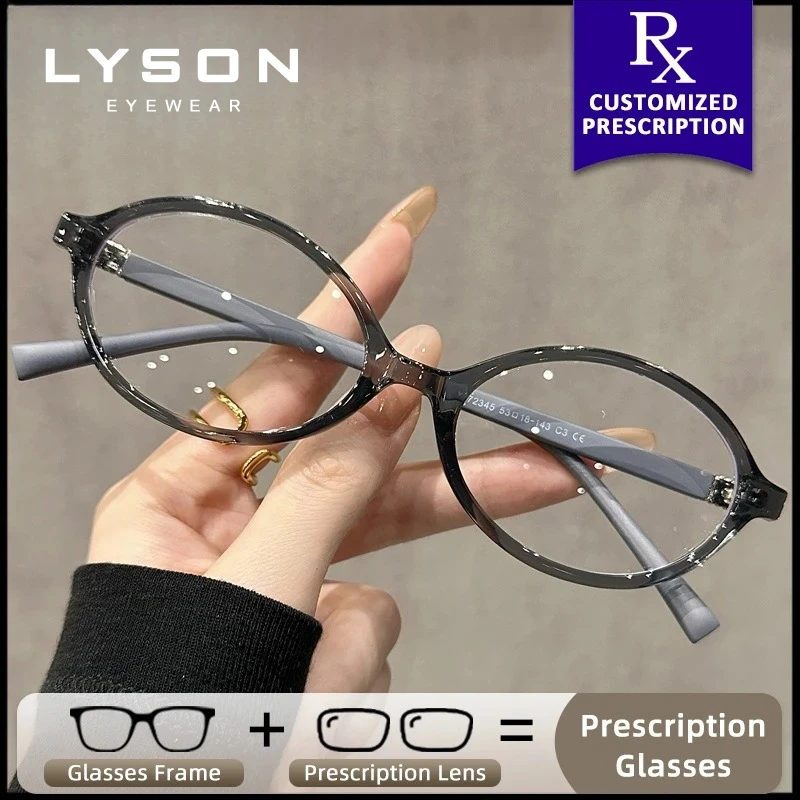 

LYSON Oval Myopia Prescription Optical Glasses Women Anti Blue Light Photochromic Glasses Customized Progressive Reading Eyewear