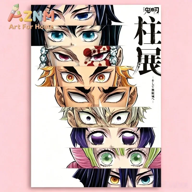 AZNM Demon Slayer Hashira Manga Canvas Wall Art Frameless Anime Print Poster for Home Bedroom Living Room Wall Decor