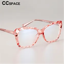51019 Anti-blue Light Plastic Titanium Glasses Frames Cat Eye Ultralight Men Women Optical Fashion Computer Glasses
