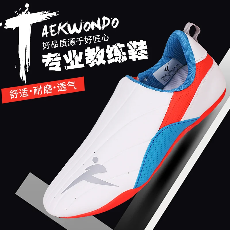 Taekwondo Coach Shoes Thicker Soft Bottom Rubber Bottom Shoes Adult Men Women Breathable Martial Arts Shoes for Instructor