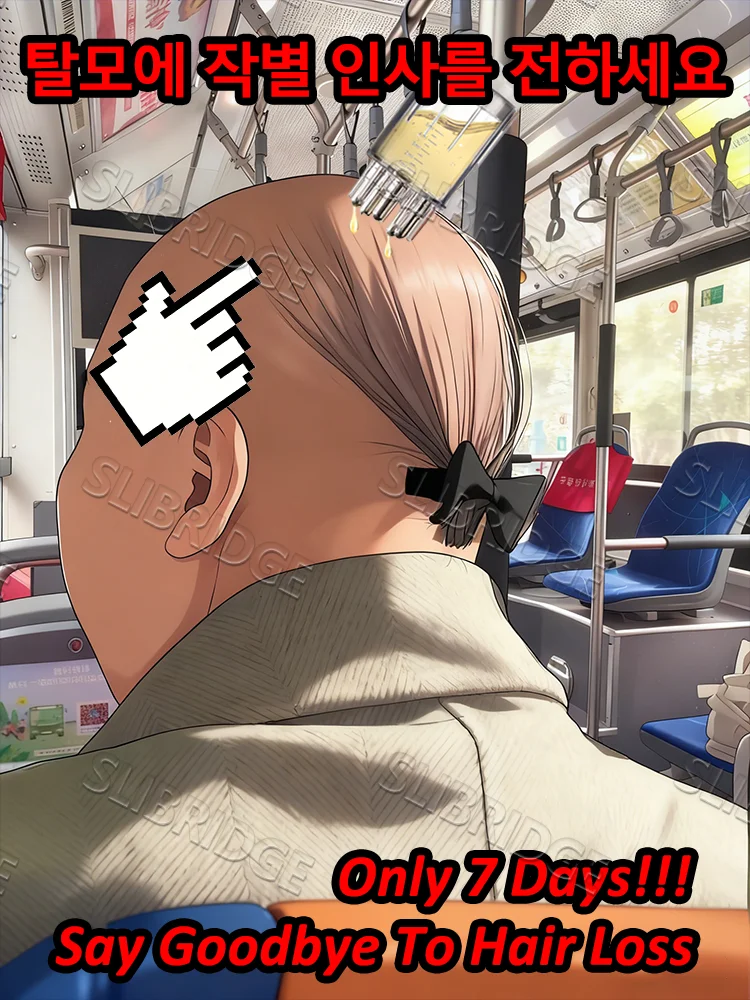 

Scalp Applicator Liquid Comb Portable Mini Massage Comb Anti Hair Loss Scalp Care Tool