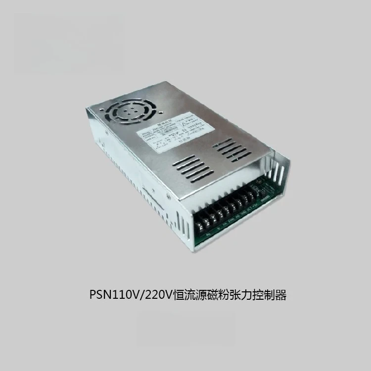 

Constant current source 4A manual magnetic powder tension controller PLC control board