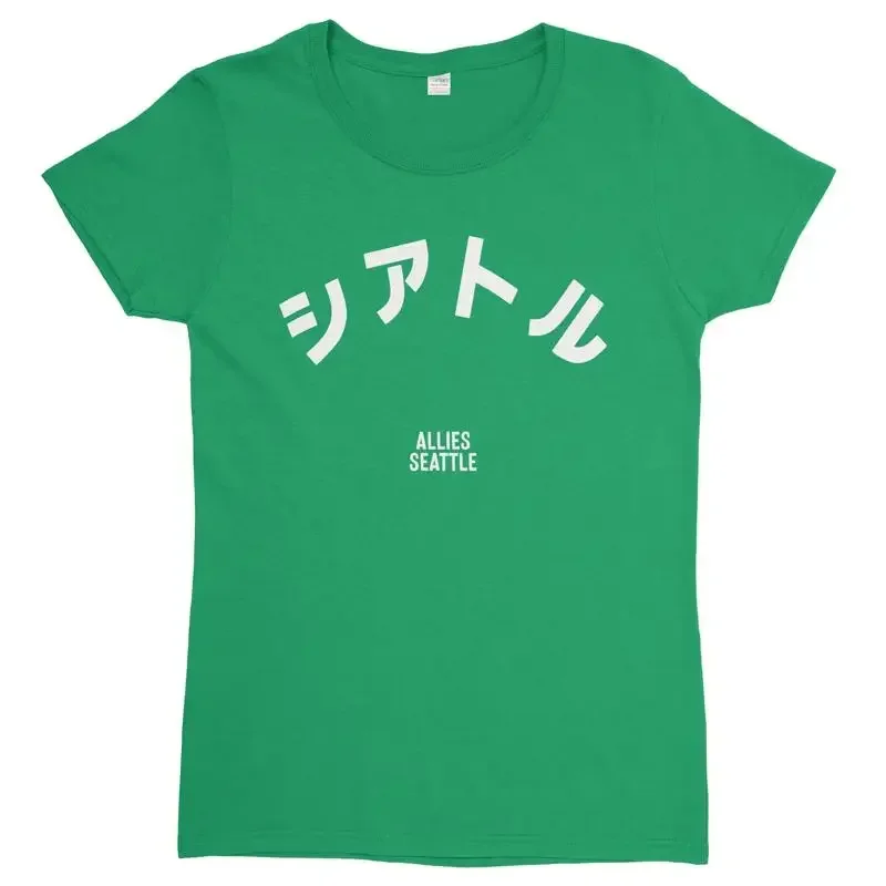 Ladies Seattle T Shirt Pacific Northwest Fashion Women's City Apparel