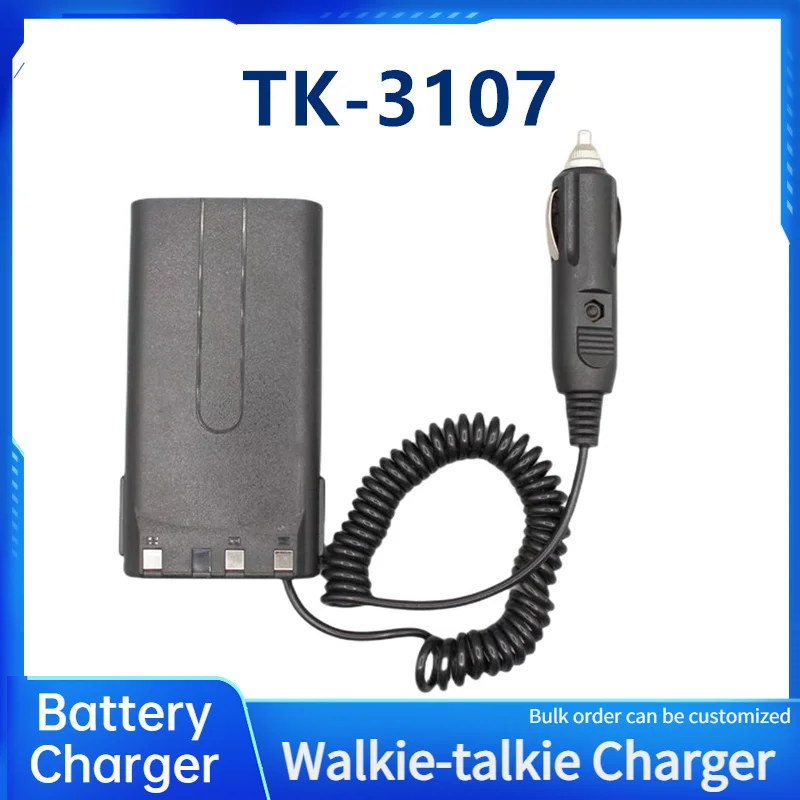 

TK-3107 7.4V car charger for Kenwood TK3107 TK2107 KNB-14