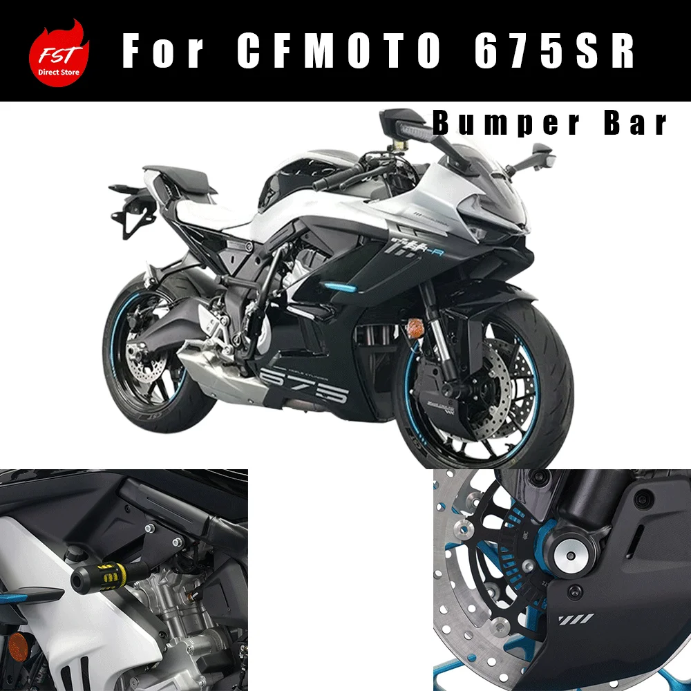Spring‑Loaded Frame Slider & Rear Axle Slider Fit for CFMOTO 675SR Motorcycle
