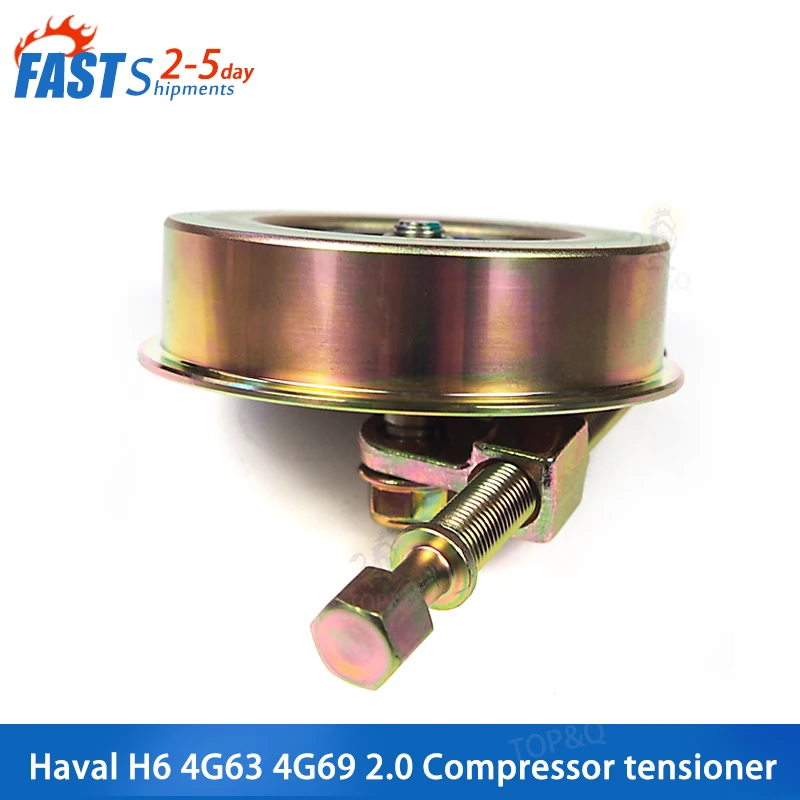 

Fit for Great Wall Haval H6 Start the air conditioner belt tensioner Compressor tensioner car accessories