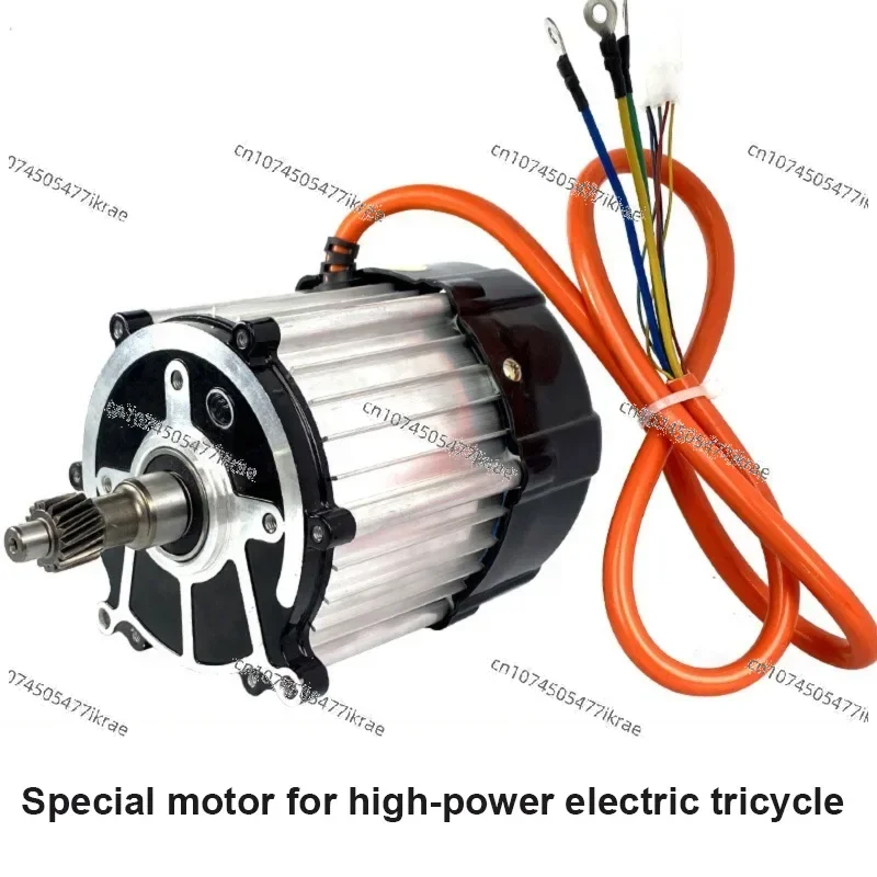 1500W 1800W Electric Tricycle 48V 60V 72V 3200RPM 3900RPM High Speed Brushless DC Differential Motor