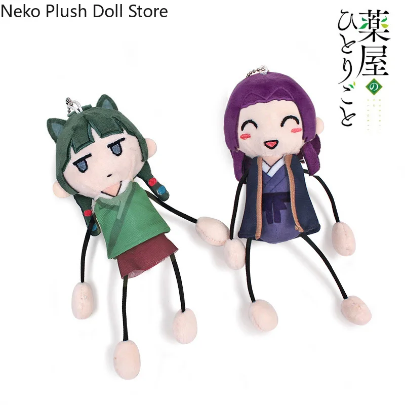 

The Apothecary Diaries Maomao Anime Doll Adorable Plush Doll Printed Ant body Pendant Cosplay Anime Keychain Toy 10cm