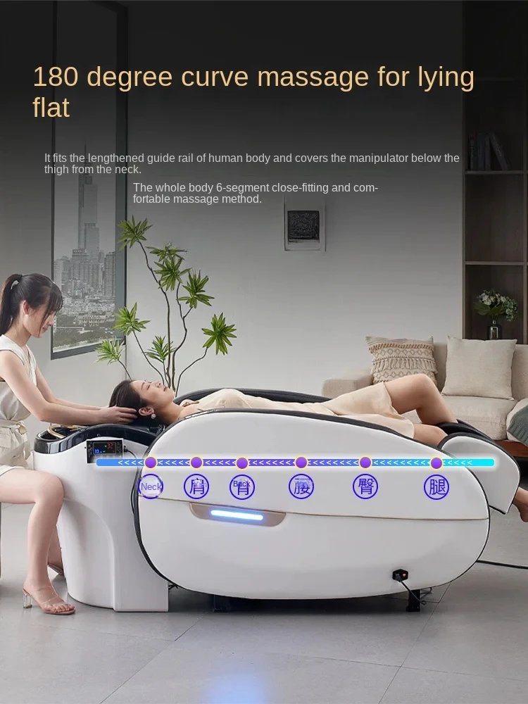 multi-functional luxury full body automatic intelligent electric massage shampoo bed