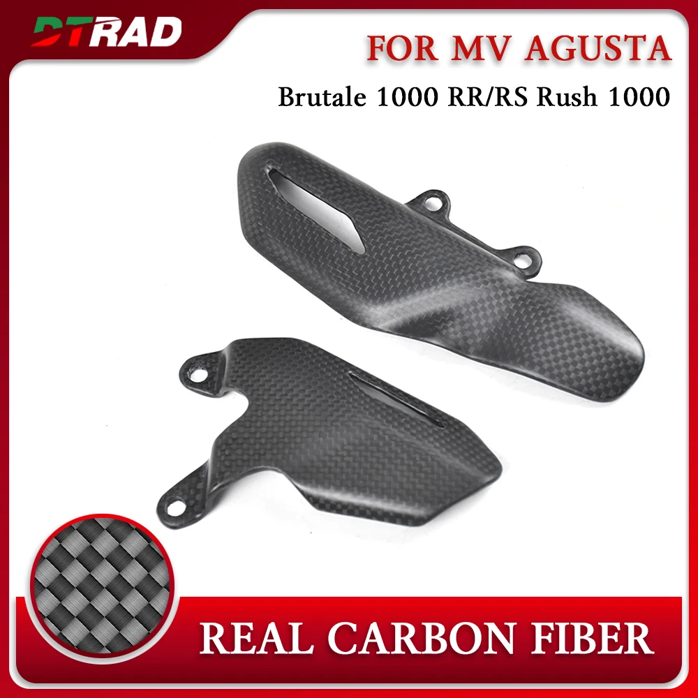 

New Style For MV Agusta Brutale 1000RR/RS RUSH 1000 2020-2025 Carbon Fiber Heel Guards Motorcycle Modification Accessory Fairing