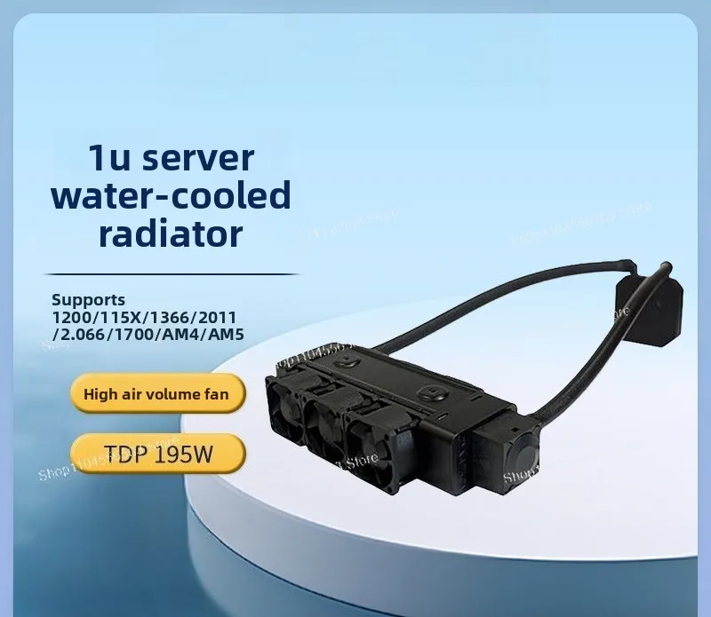1U Server Liquid Cooler, Industrial CPU Heat Sink with L3 Control Fan