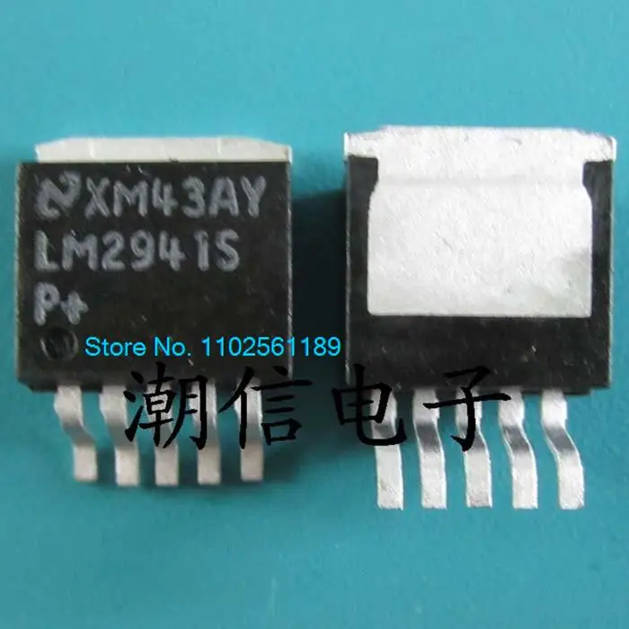 

10 шт./лот LM2941S TO263-5
