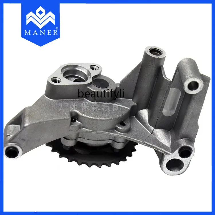 Conjunto de bomba de óleo automotiva de vendas diretas da fábrica 06A 115105 C para DZ AD1.8T 1.9T 2.0