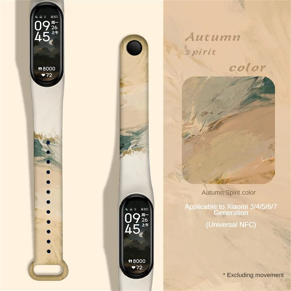 Para Mi Band 7 6 5 Pulseira de Substituição para Xiaomi Miband 7/6/5 Universal Silicone Colorido Estilo Pintura A Óleo...