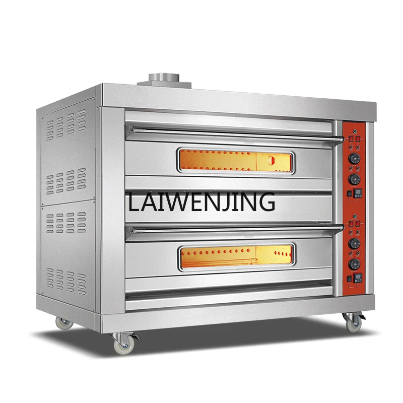 

SGF large bread oven commercial gas two-layer two-plate oven