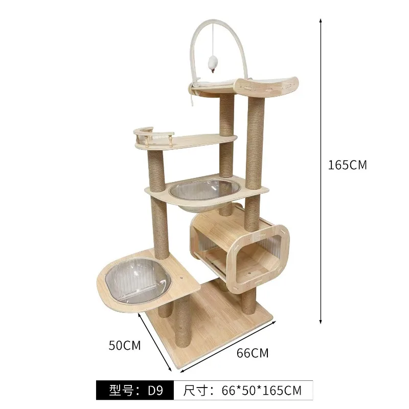 Log Color Integrated Cat Tree Villa with Nest, Mid & Large Size Luxury Premium Pet Play Furniture