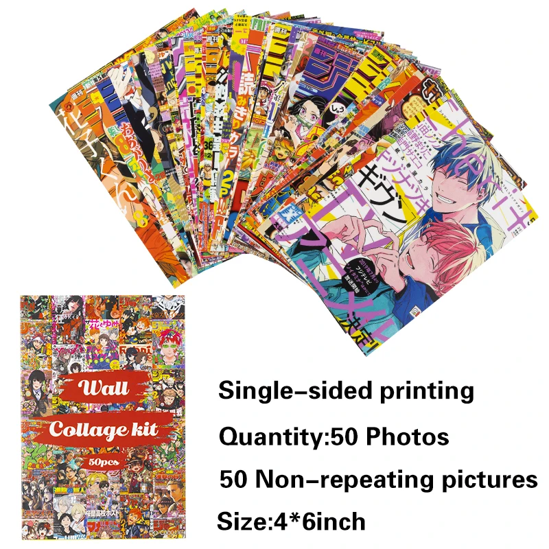 50PCS Movie Anime Magazine Art Card Kits Wall Room Display Decoration For Birthday Party Living Room Bedroom Wall Supplies