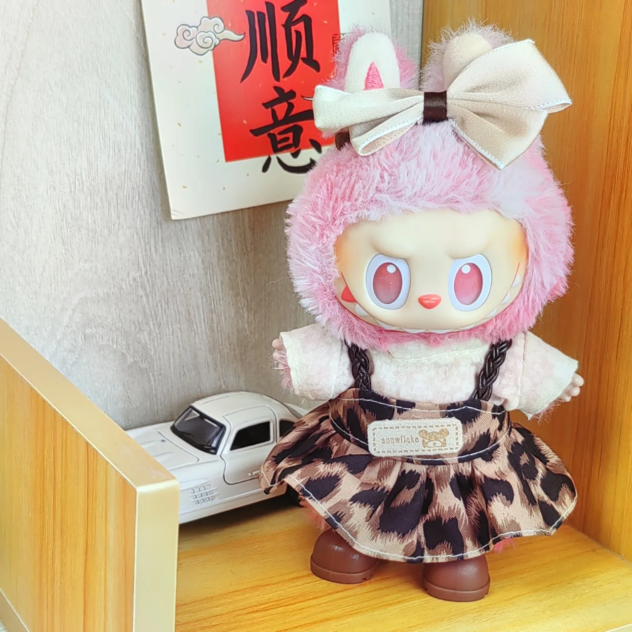جديد صغير أفخم ملابس دمى Labubu اكسسوارات V1 V2 V3 دمى الملابس والاكسسوارات لتقوم بها بنفسك هدية
