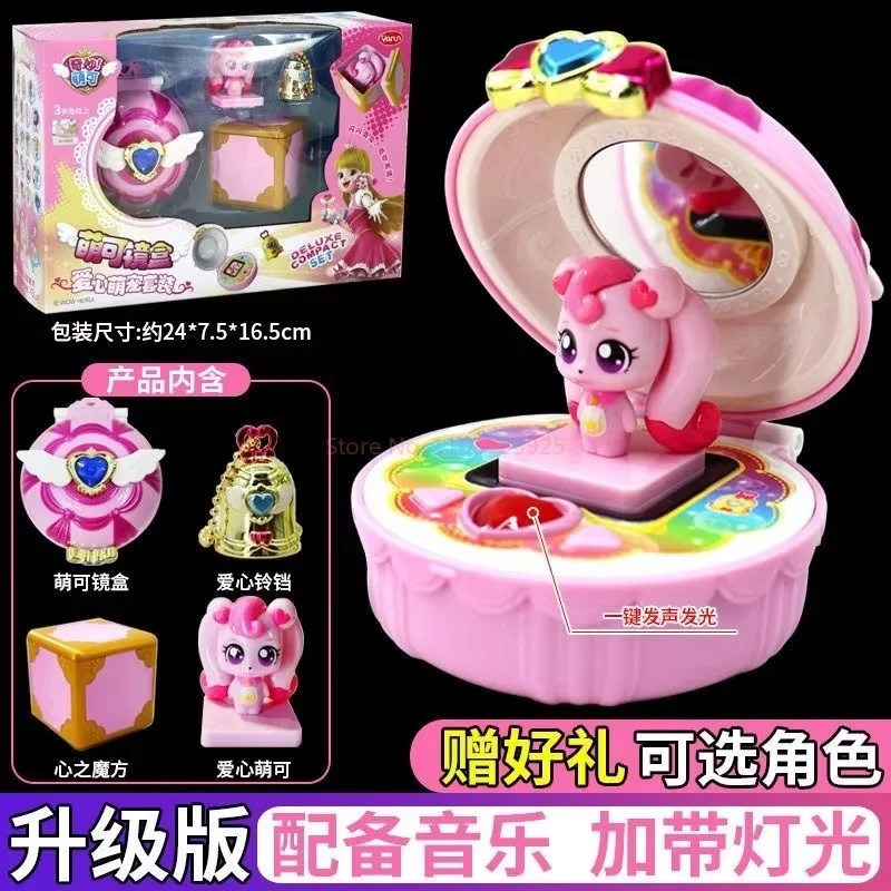 New Hot Anime Catch Teenieping Anime Figures Collectable Cartoon Doll Toys Desktop Ornaments Christmas Kids Gift Toys Ornament