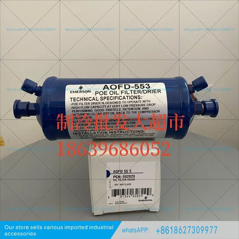 Filtro Per L'essiccazione Del Filtro Dell'olio AOF-303 Importato Originale AOFD-553-image