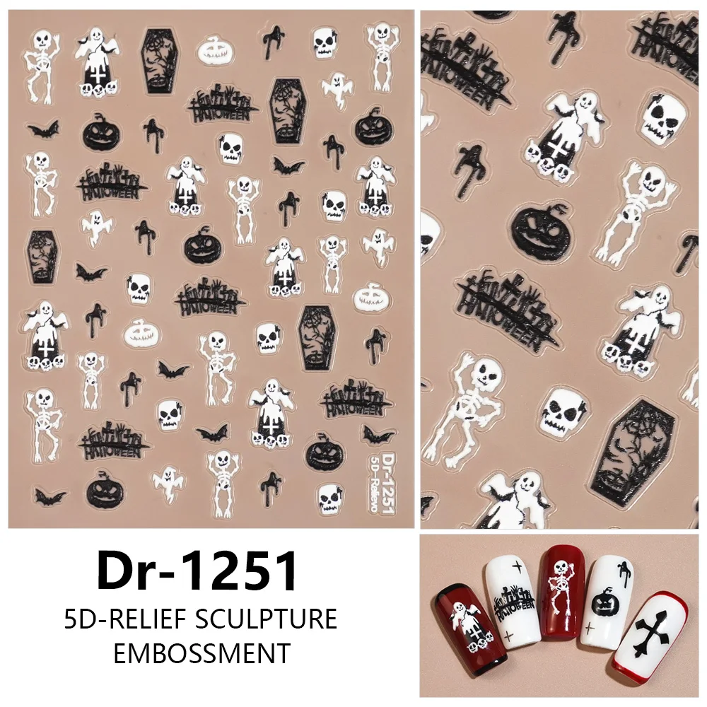 

1/5/10pcs Skeleton Ghost Pumpkin Bat Cross Nail Stickers 5D Embossed Halloween Nail Art Stickers DIY Manicure Decoration Decals