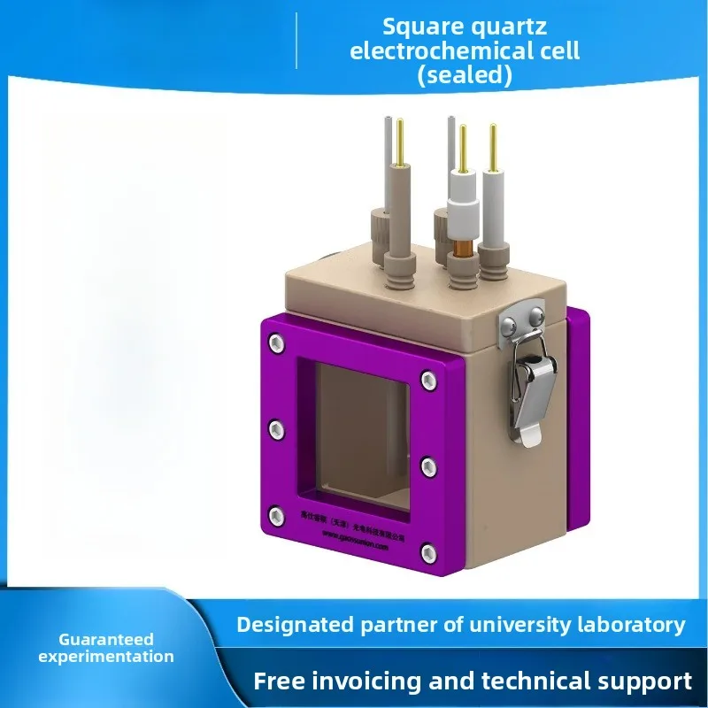 Sealed Square Quartz Electrochemical Cell for Lab Electrode Analysis Experimental Accessory