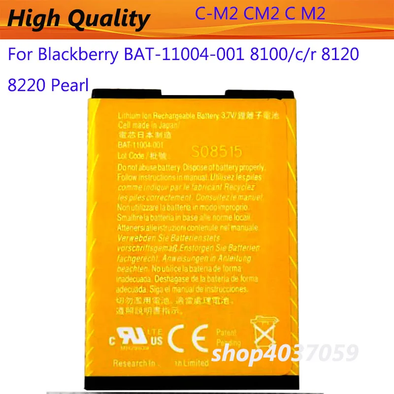 BAT-11004-001 C-M2 CM2 C M2 Battery For Blackberry 8100/c/r 8120 8220 Pearl batteria