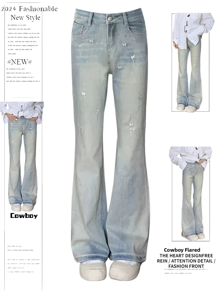 

Retro American Rhinestone Micro Flared Denim Jeans Women's Spring Autumn Spicy Girl High Street Design High Waist Slim Wide L...